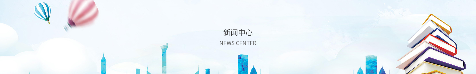 网信彩票-购彩大厅
